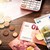 Geld